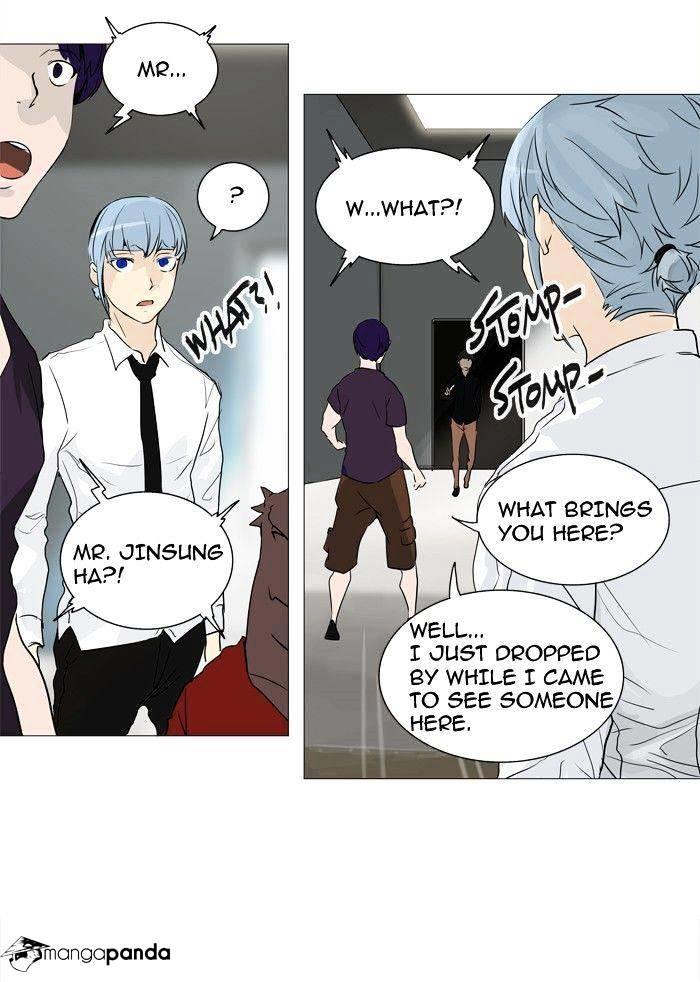 Tower Of God, Chapter 235 image 44